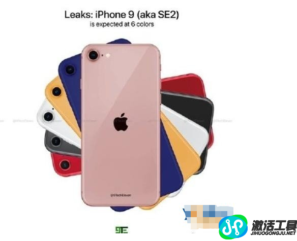 蘋果iPhone 9已進入最終生產(chǎn)驗證階段