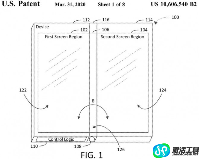 微軟三塊屏幕的可折疊設(shè)備專利已經(jīng)申請(qǐng)
