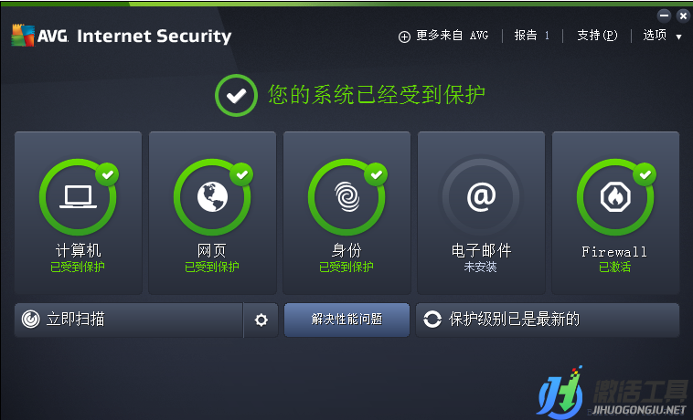AVG殺毒軟件高速版|AVG殺毒軟件正式離線下載V1.3.0