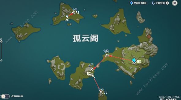 《原神》魔礦挖礦路線攻略 新版魔礦刷新及挖礦技巧