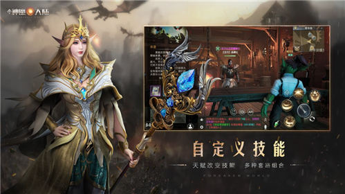 新神魔大陸魔寵怎么獲得 魔寵獲得方法攻略