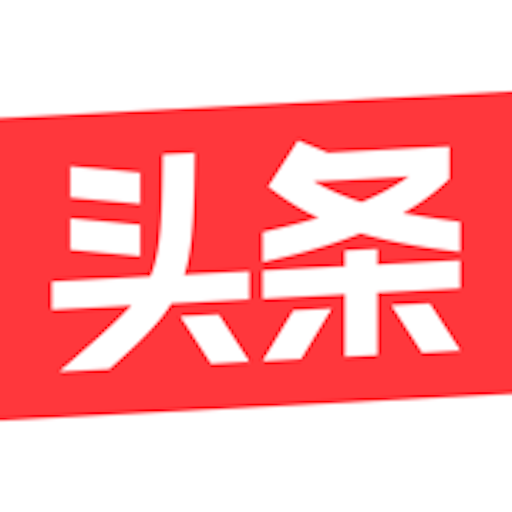 今日頭條去廣告版